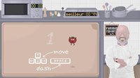 Furious Tomato screenshot, image №1182860 - RAWG