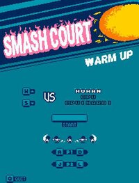 Smash Court - Warm Up screenshot, image №2630140 - RAWG