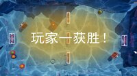 奇克八号盲目发射 Blind No.8 Chick Shoot screenshot, image №3643225 - RAWG