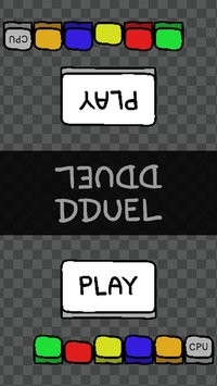 DDUEL screenshot, image №1243302 - RAWG