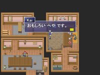 Learn Japanese RPG: Hiragana Forbidden Speech screenshot, image №3391463 - RAWG