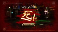 SHI NE! screenshot, image №3201169 - RAWG