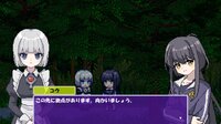 夜中作戦 screenshot, image №4223154 - RAWG