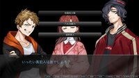 超探偵シャーロックちゃん ～掟破りのミスディレクション～ screenshot, image №4227188 - RAWG