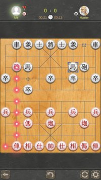 Chinese Chess - Xiangqi Pro 2018 screenshot, image №1469392 - RAWG