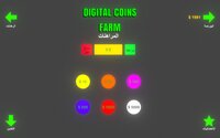 Digital Coins Farm screenshot, image №3488295 - RAWG