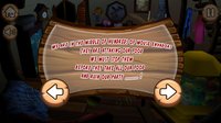 Mouse Raider PC screenshot, image №2117989 - RAWG