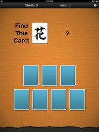 Memory Find screenshot, image №2035231 - RAWG