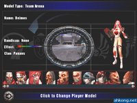 Quake III: Team Arena screenshot, image №2260177 - RAWG