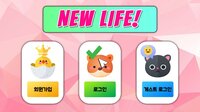 New Life! screenshot, image №3199861 - RAWG