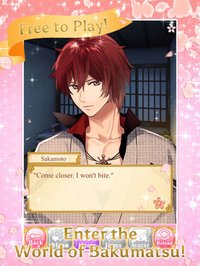 Destined to Love screenshot, image №1610972 - RAWG