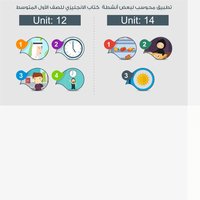 english project screenshot, image №1766383 - RAWG