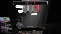 Liar Game screenshot, image №4183070 - RAWG