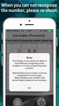 Automatically answers Sudoku(lite) from the image. screenshot, image №1751592 - RAWG