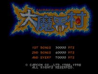 Capcom Generation 2: Dai 2 Shuu Makai to Kishi screenshot, image №3911078 - RAWG