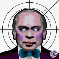 My Little Putin screenshot, image №3625499 - RAWG