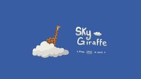 SkyGiraffe screenshot, image №3787477 - RAWG