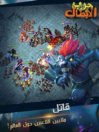 Clash of Lords 2: حرب الأبطال screenshot, image №912523 - RAWG