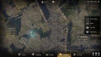 1931-1945: Their Childhood - Tunnel Warfare/地道战 screenshot, image №4262847 - RAWG