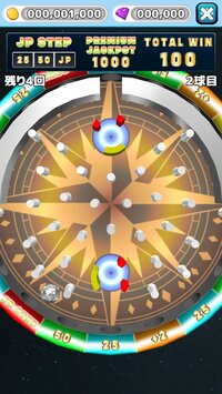 DreamPusher screenshot, image №3286437 - RAWG