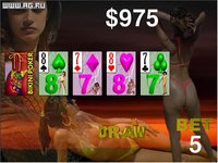 Bikini Poker screenshot, image №329865 - RAWG