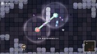 GLIM screenshot, image №2935366 - RAWG