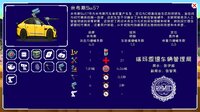 Bomb Vehicle Idle Clicker screenshot, image №4218741 - RAWG