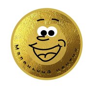 A Small Cent screenshot, image №3817906 - RAWG