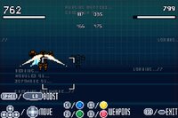 ALMACE screenshot, image №2485687 - RAWG