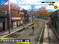 Shin Megami Tensei: Persona 4 screenshot, image №512349 - RAWG