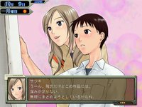 Neon Genesis Evangelion: Ikari Shinji Ikusei Keikaku screenshot, image №423877 - RAWG