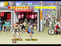 Capcom Generation 5: Dai 5 Shuu Kakutouka Tachi screenshot, image №728683 - RAWG