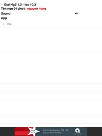 Giải Ngố screenshot, image №1337374 - RAWG