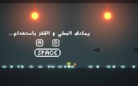 Dino Tower (ammarAhmed) screenshot, image №3040827 - RAWG