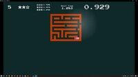 All About Maze screenshot, image №4141865 - RAWG