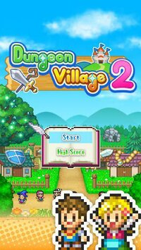 Dungeon Village 2 screenshot, image №2755306 - RAWG