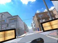 VR Hiroshima 1945 screenshot, image №2669263 - RAWG