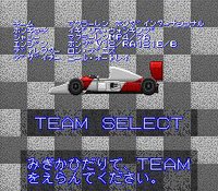 Nakajima Satoru Kanshū F1 Super License screenshot, image №759153 - RAWG