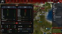 NationWar:Annals screenshot, image №2782735 - RAWG