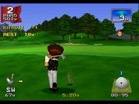 Hot Shots Golf (1997) screenshot, image №729505 - RAWG