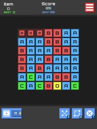 Merge Chain screenshot, image №1808926 - RAWG