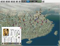 Romance of the Three Kingdoms VI with Power Up Kit / 三國志VI with パワーアップキット screenshot, image №636690 - RAWG