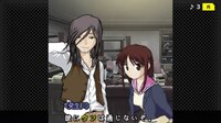G-MODEアーカイブス+ 探偵・癸生川凌介事件譚 Vol.9「五月雨は鈍色の調べ」 screenshot, image №3815188 - RAWG