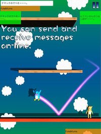 Never rob my Udon, Kumakku! screenshot, image №1995931 - RAWG