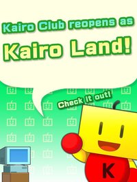 Kairo Land screenshot, image №940549 - RAWG