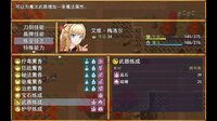 Silent Tales‌: Vermilion Embers screenshot, image №4231926 - RAWG
