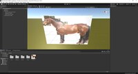 A Really Far Away Horse screenshot, image №3520638 - RAWG