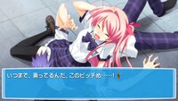 CHAOS;HEAD Love Chu☆Chu! screenshot, image №4263939 - RAWG