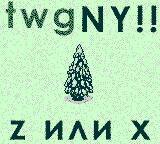 TWG2021NY screenshot, image №3173554 - RAWG