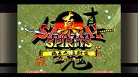 SAMURAI SHODOWN II screenshot, image №271541 - RAWG